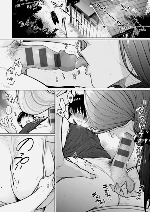 第165页图