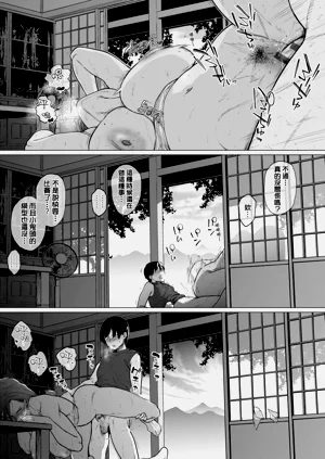 第179页图