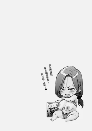 第188页图