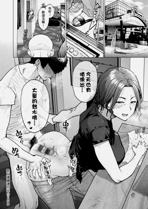 第42页图