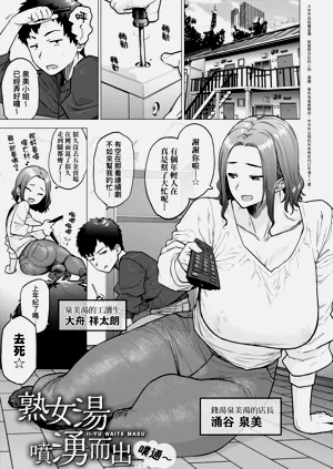 第43页图