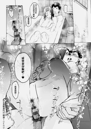 第56页图