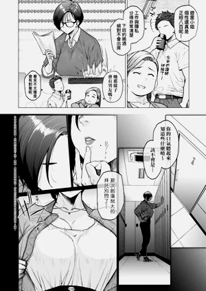 第60页图