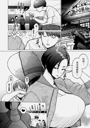 第62页图