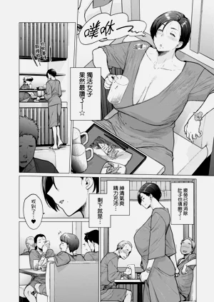 第64页图