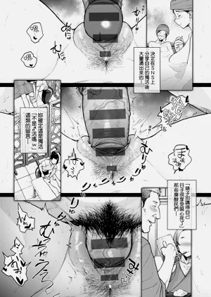 第81页图