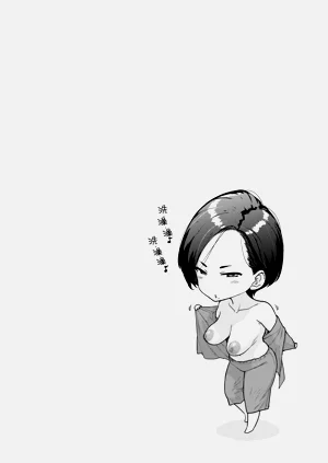 第88页图