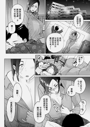 第92页图