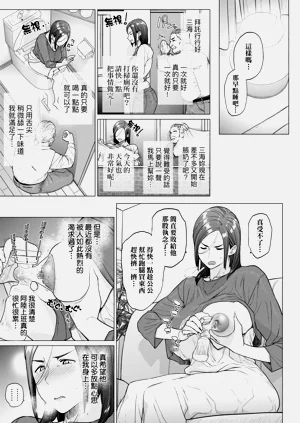 第93页图