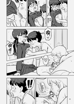 第38頁圖