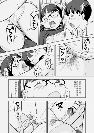第47頁圖