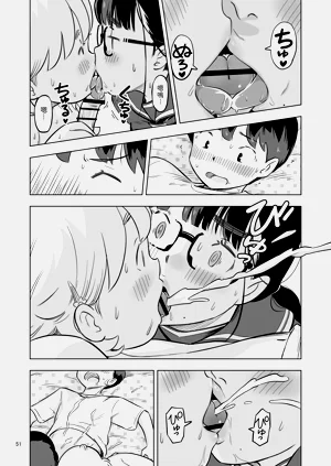 第51頁圖