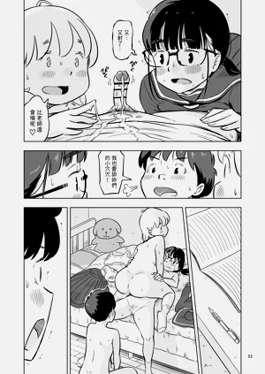第52頁圖