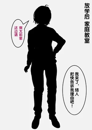 第18页图