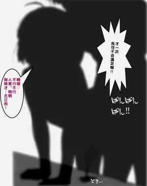 第27页图