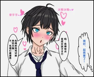 第3页图