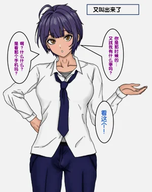 第43页图