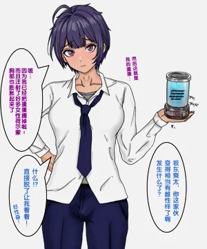 第45页图