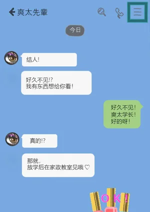 第58页图