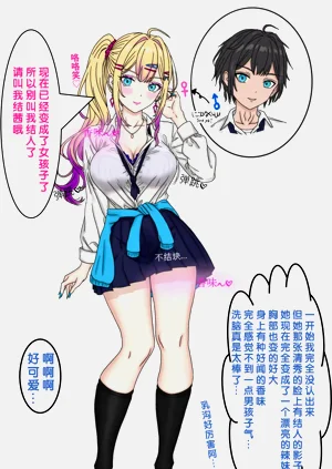 第6页图