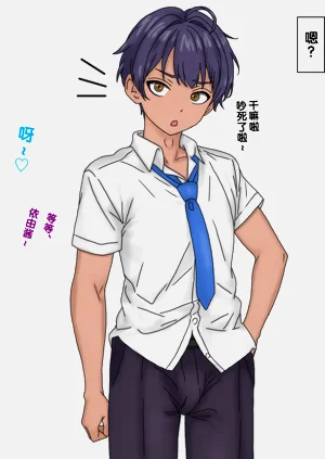 第76页图
