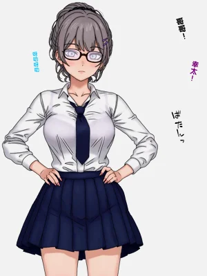 第88页图