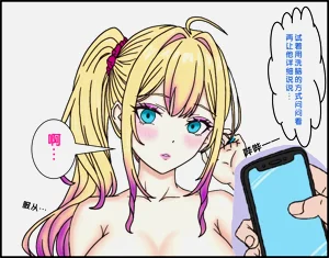 第9页图