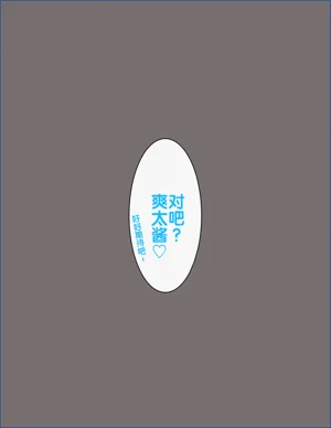 第91页图