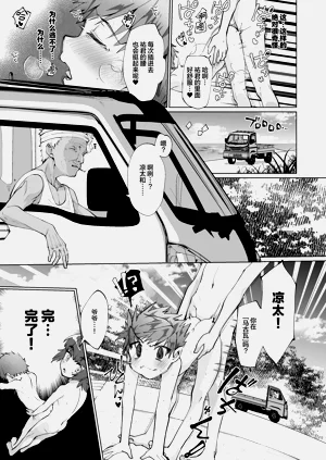 第19頁圖