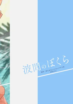 第32頁圖