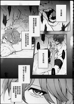 第20頁圖