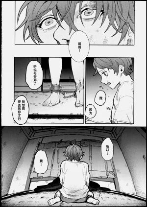 第31頁圖