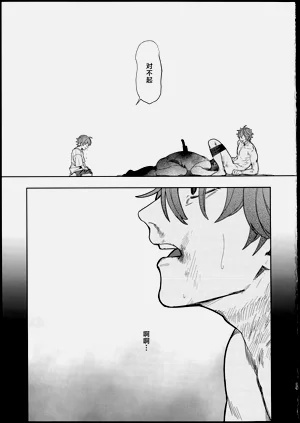 第32頁圖