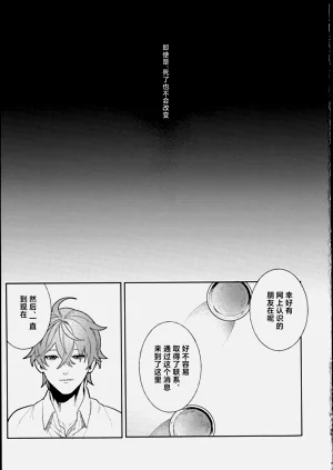 第34頁圖