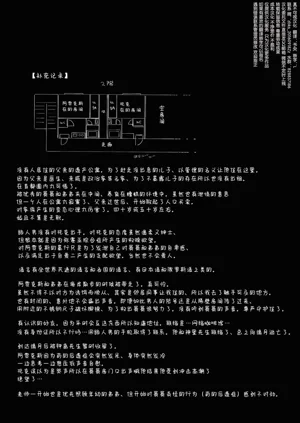 第39頁圖
