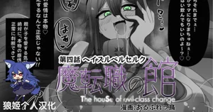 第1頁圖