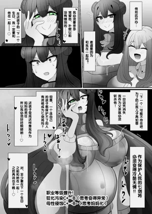 第13頁圖