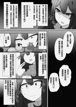 第14頁圖