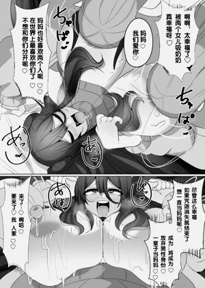 第19頁圖