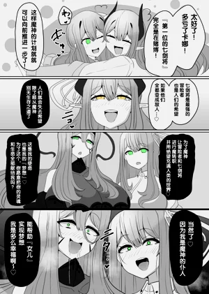 第23頁圖