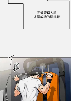 第10頁圖