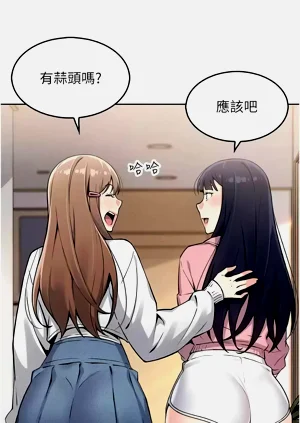第100頁圖