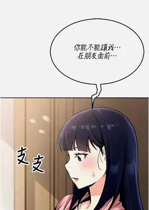第102頁圖