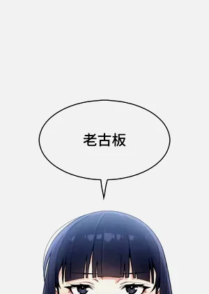 第109頁圖