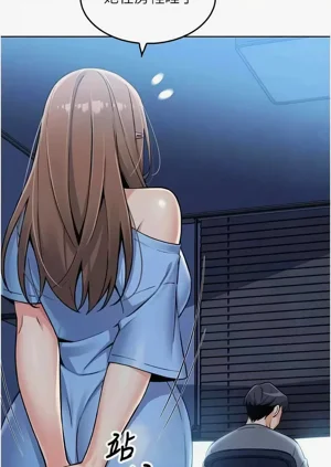 第112頁圖
