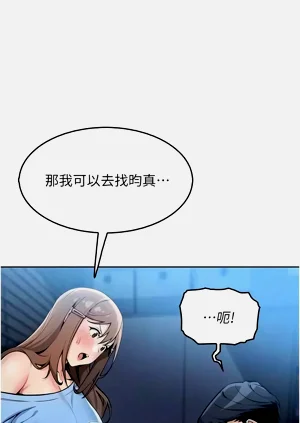第120頁圖