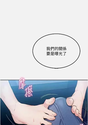 第121頁圖