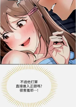 第124頁圖