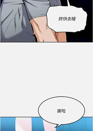 第161頁圖