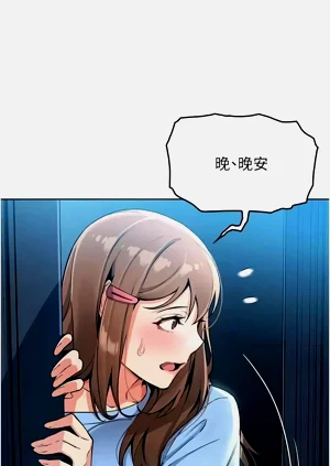 第162頁圖